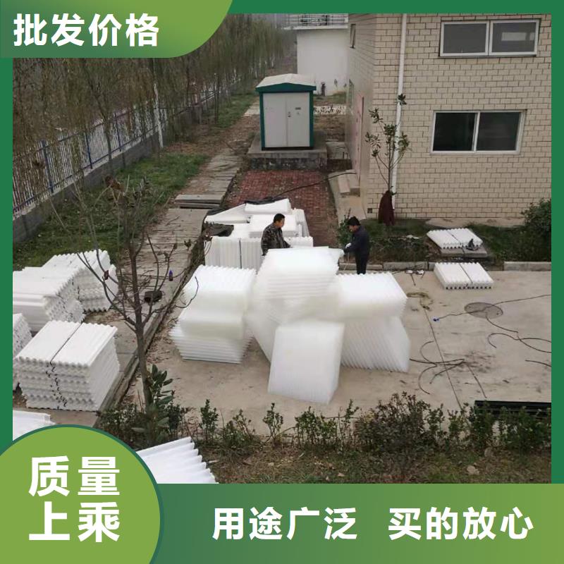 污水专用斜管填料价格本地生产厂家