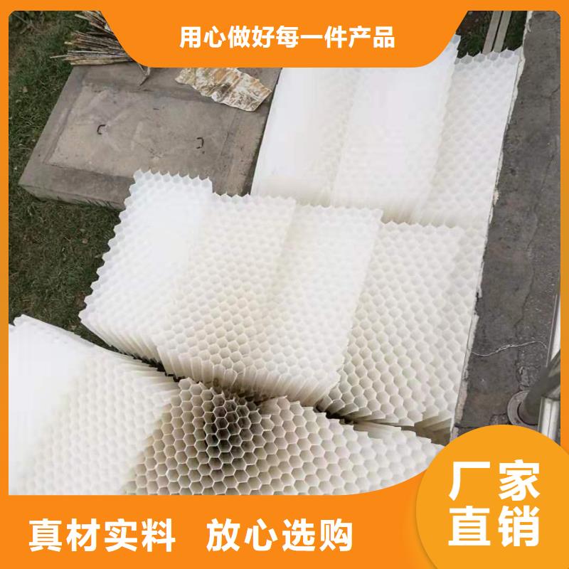 PP斜管厂家多年行业经验
