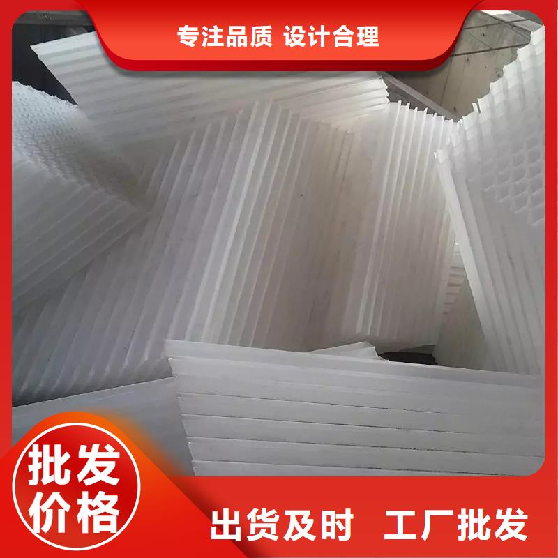 蜂窝斜管技术指导讲信誉保质量