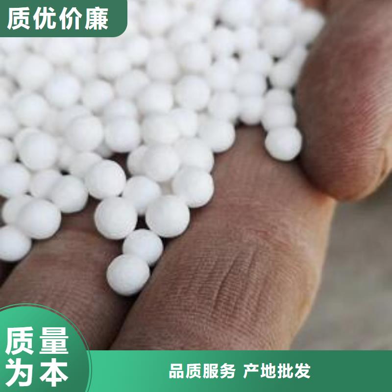 保温砂浆泡沫颗粒批发现货齐全售后无忧