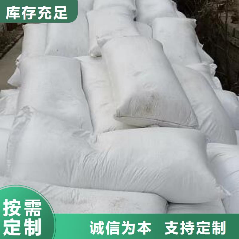 水族用泡沫滤珠供应商本地供应商