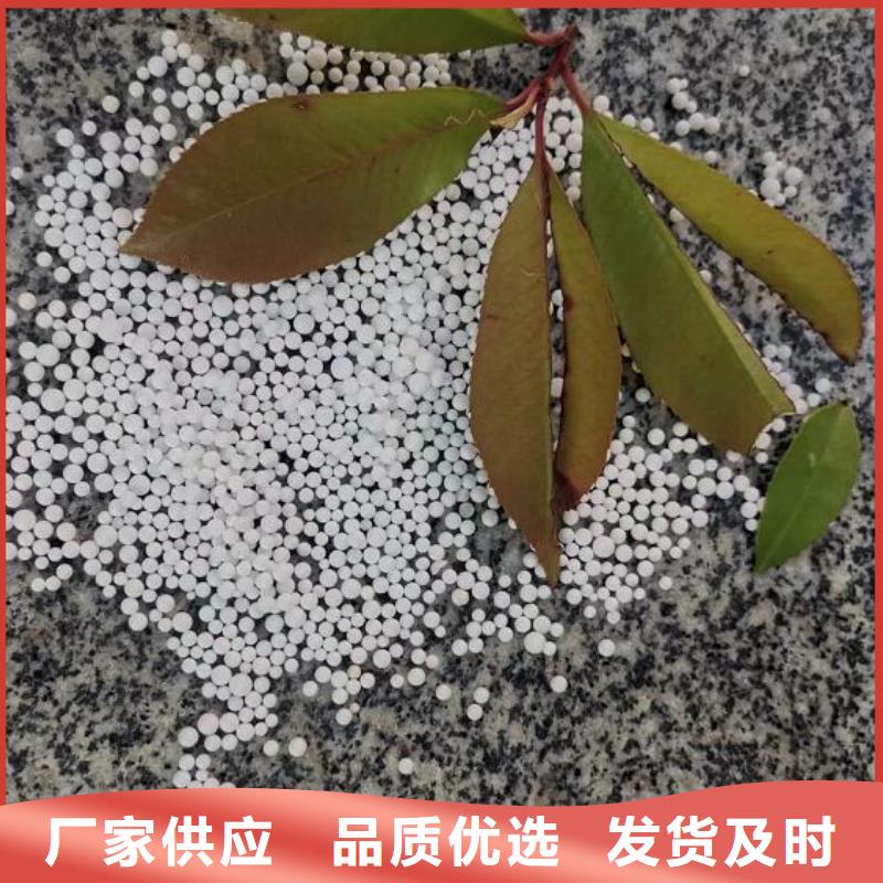 保温砂浆泡沫颗粒批发当地供应商