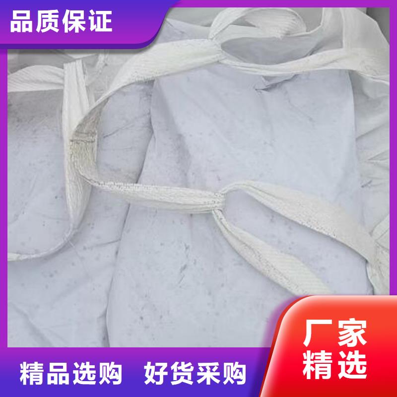 自治区污水专用泡沫颗粒供应商颜色尺寸款式定制
