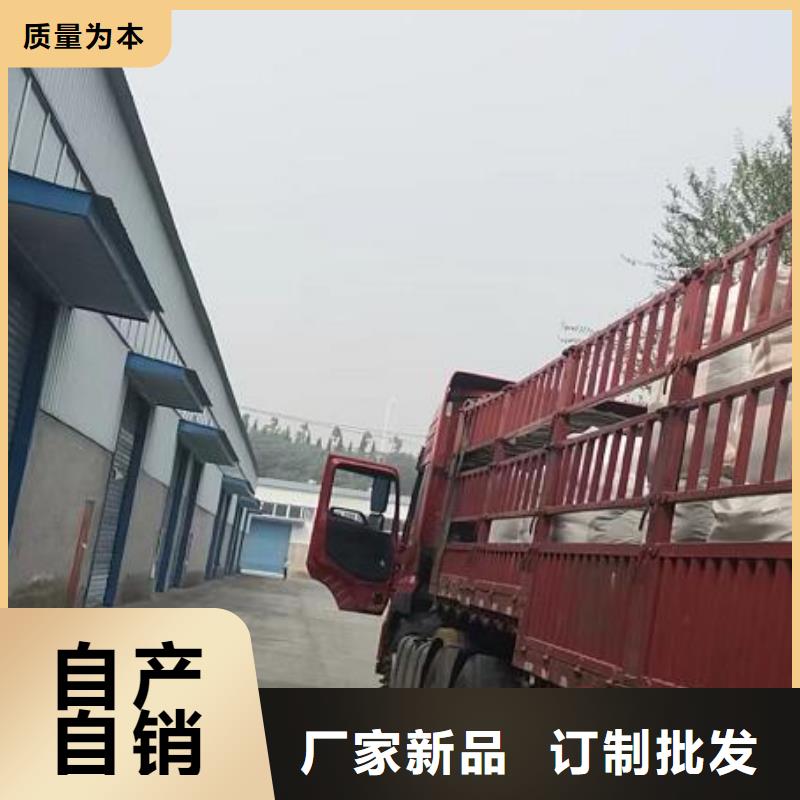 懒人沙发充填泡沫生产厂家厂家经验丰富
