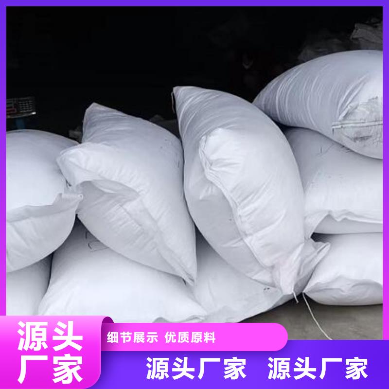 EPS泡沫滤珠哪里有卖免费询价