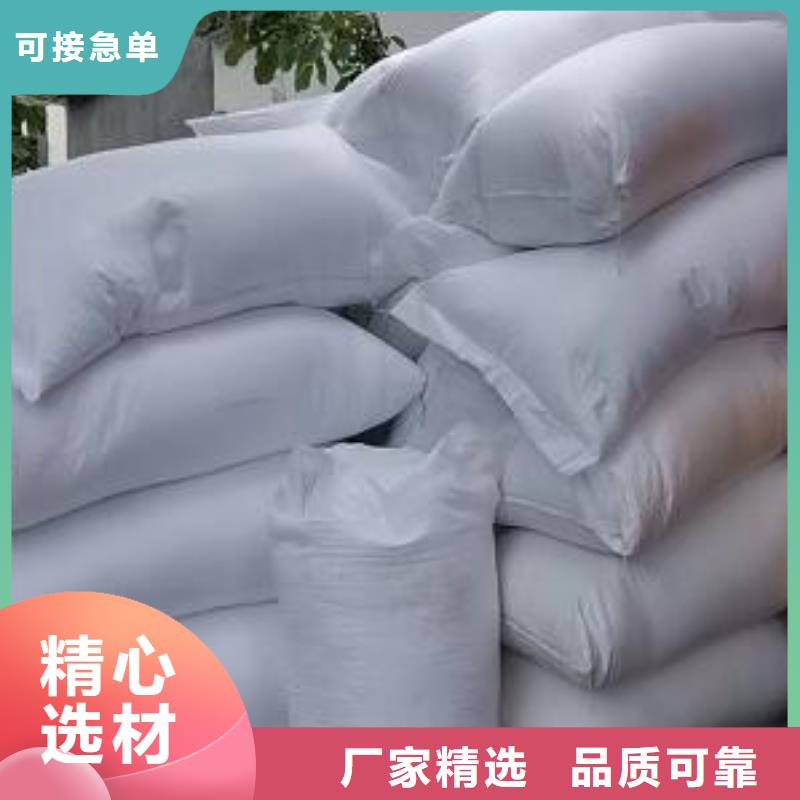 污水净化泡沫滤料厂家代理同城制造商