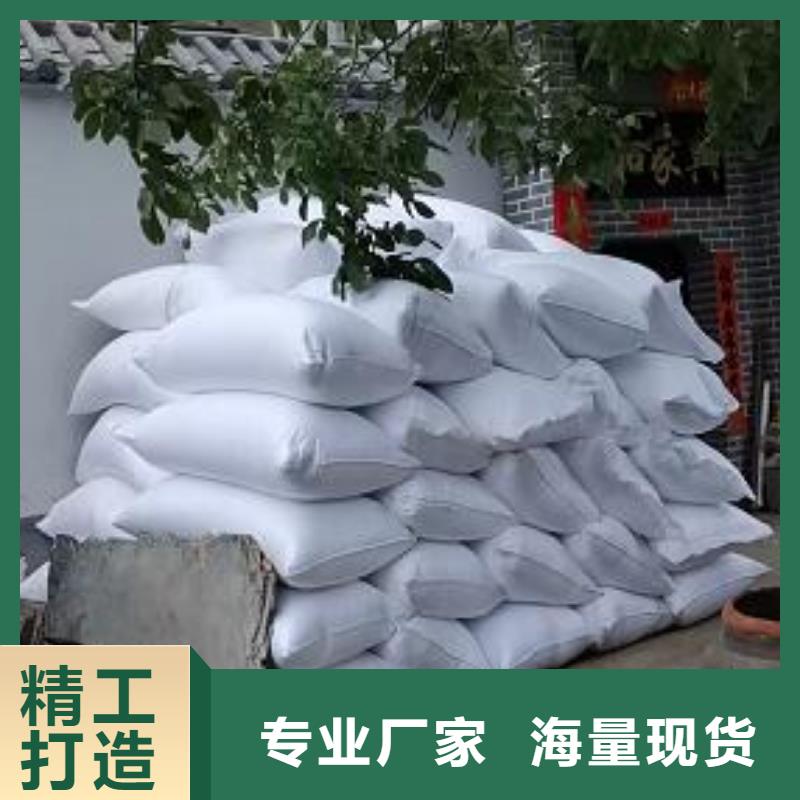 EPS泡沫滤珠分厂匠心品质