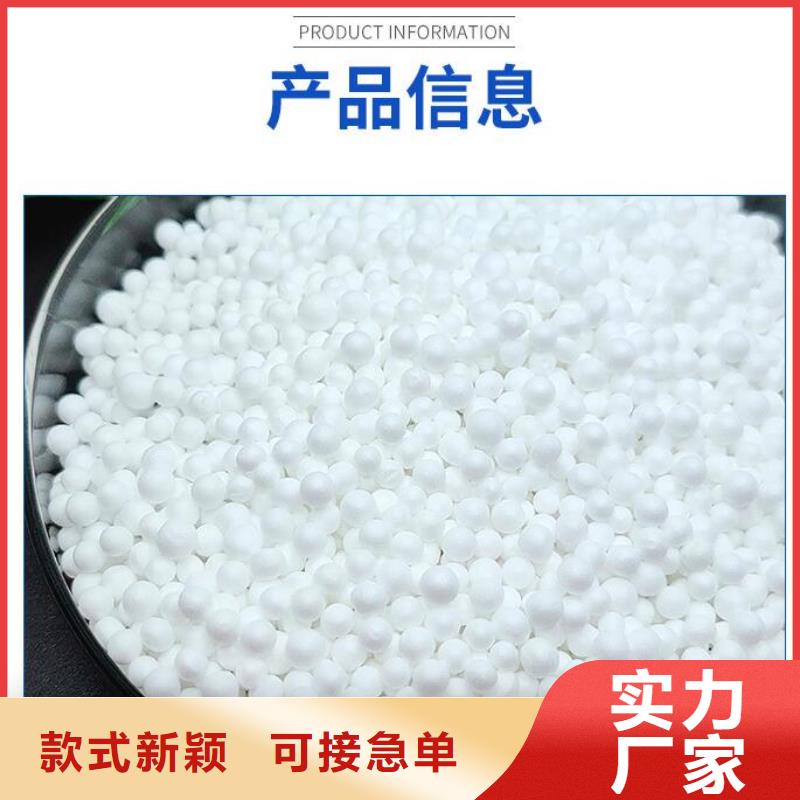 重质泡沫滤料货源多种规格可选