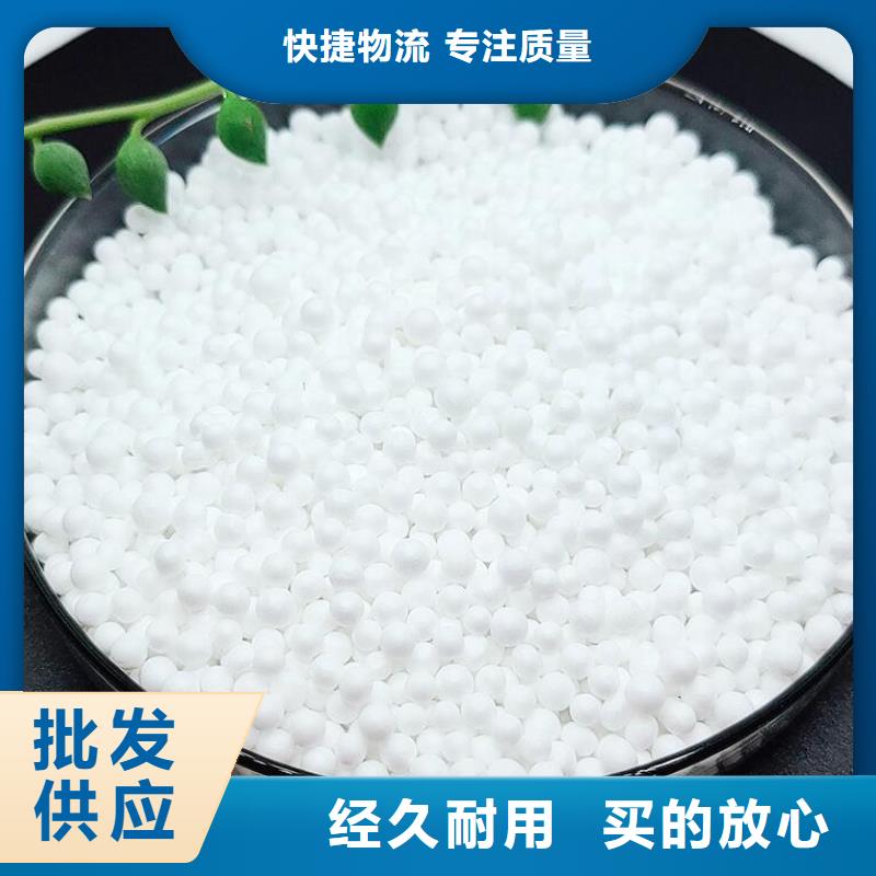 化工厂过滤用泡沫厂家定做当地经销商