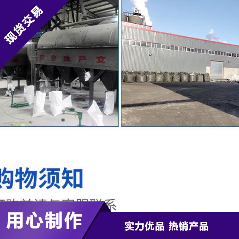 游泳池污水专用泡沫批发价格性价比高厂家规格全