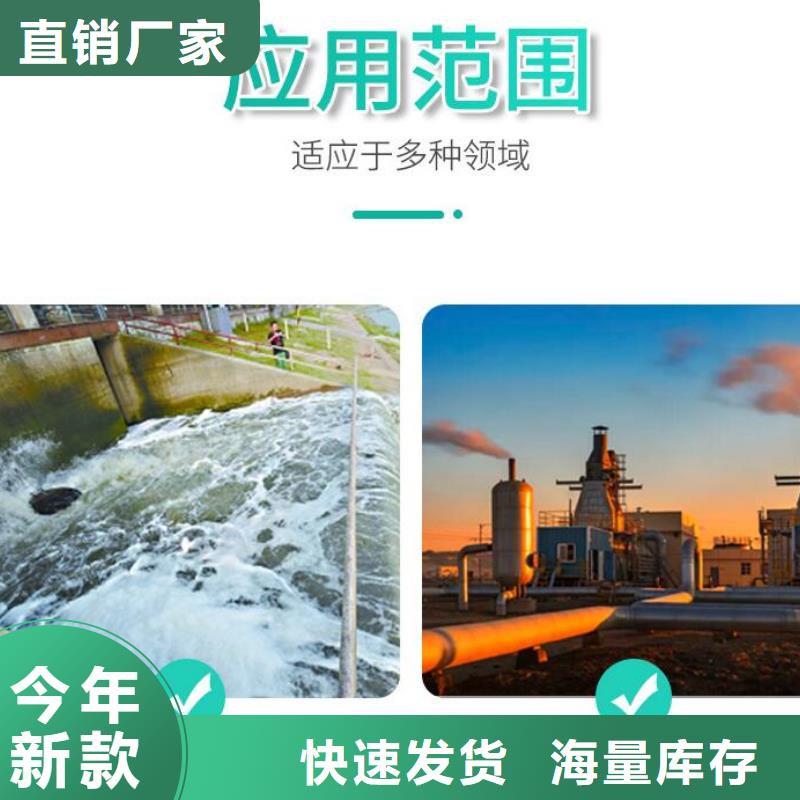 舞台专用泡沫报价服务至上