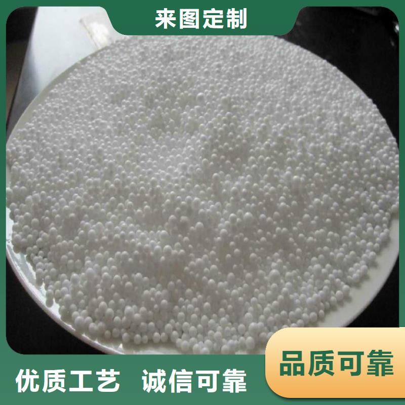 重质泡沫滤料厂家代理当地经销商