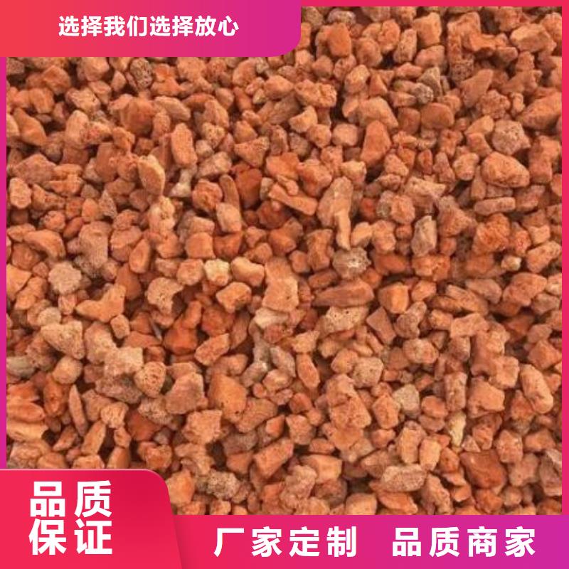 保温垫层活山岩品质放心品质保证实力见证