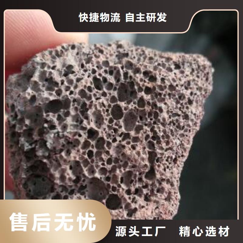 湿地工程专用活山岩品质放心用心做产品