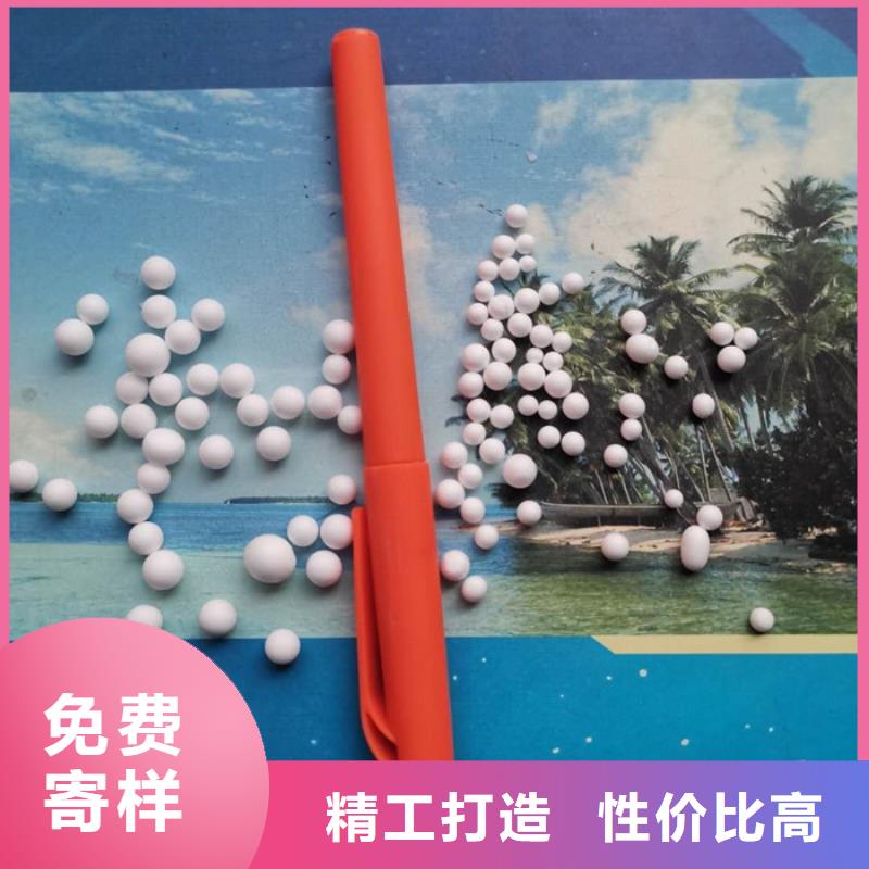 轻质滤料安装厂家直销