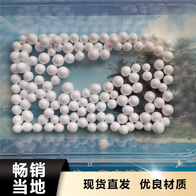 重质滤料质量优实力才是硬道理