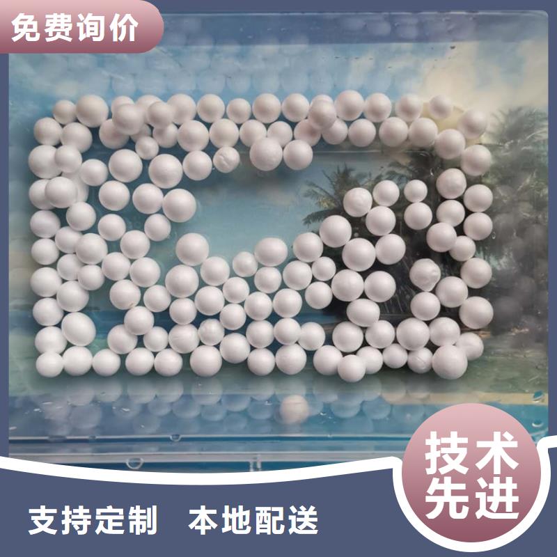 轻质滤料施工同城供应商