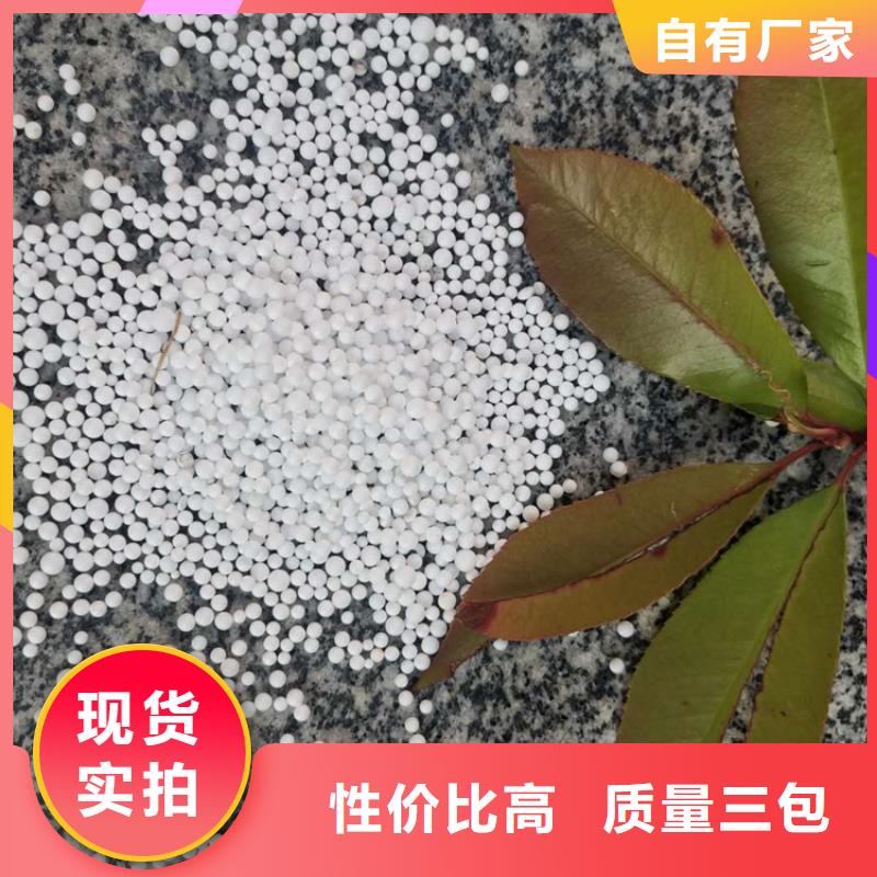 重质滤料质量优供您所需