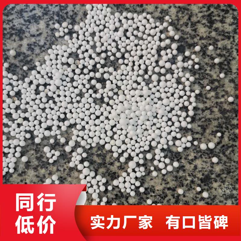EPS泡沫滤珠滤料本地厂家商家