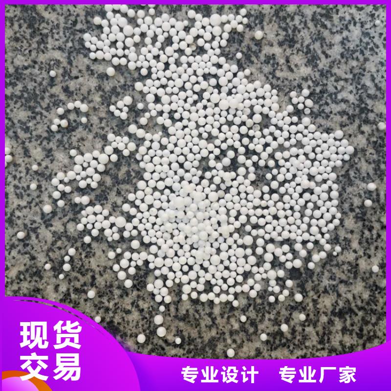 EPS泡沫滤珠滤料批发价格库存丰富
