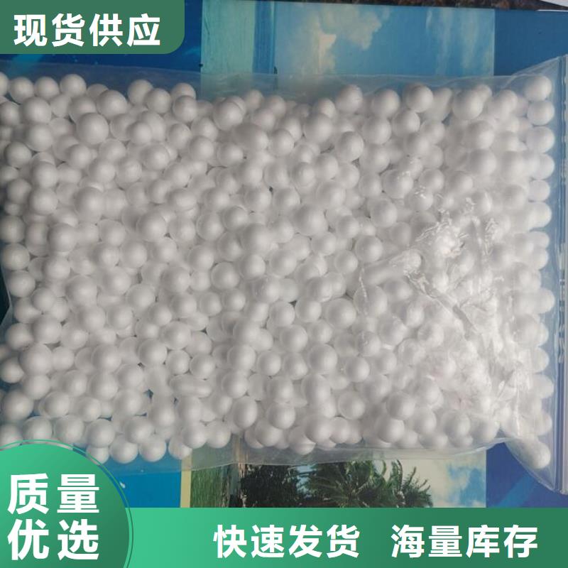 轻质滤料批发价格注重细节