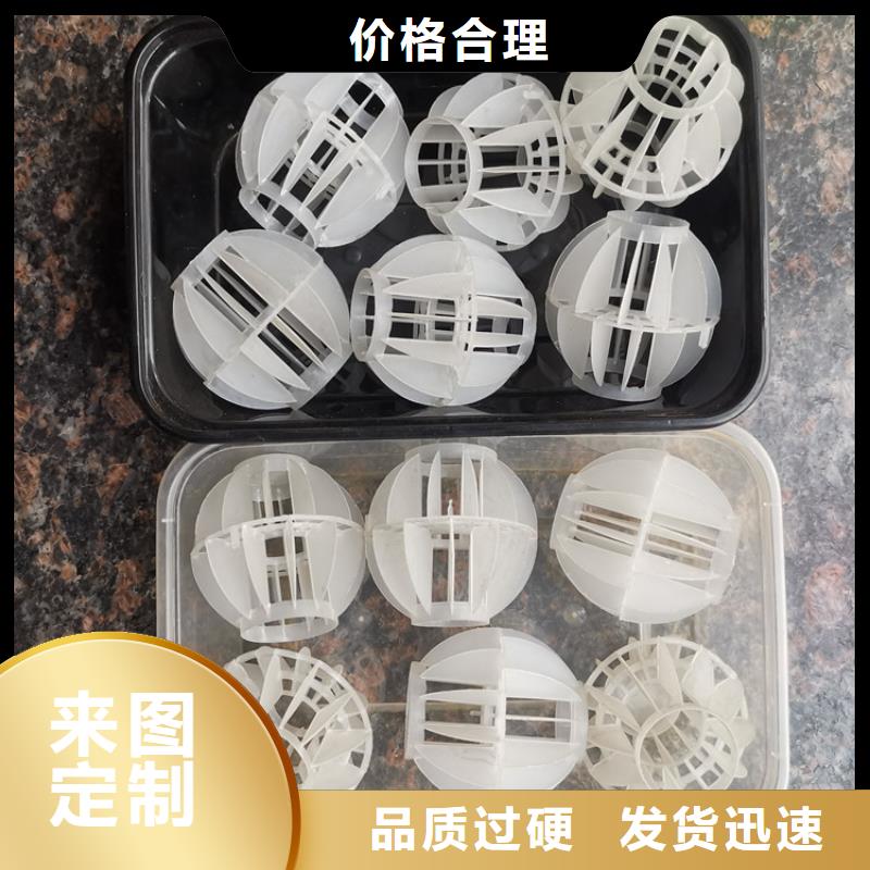 砖厂专用PP空心球源头厂家优质原料