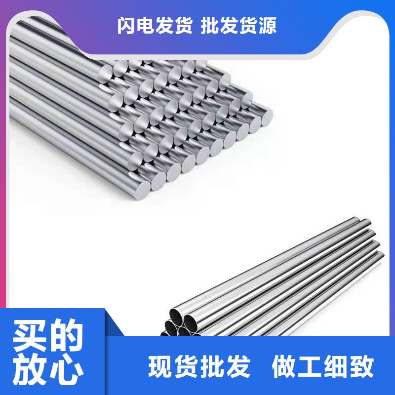 高温合金参数图文介绍专业生产N年