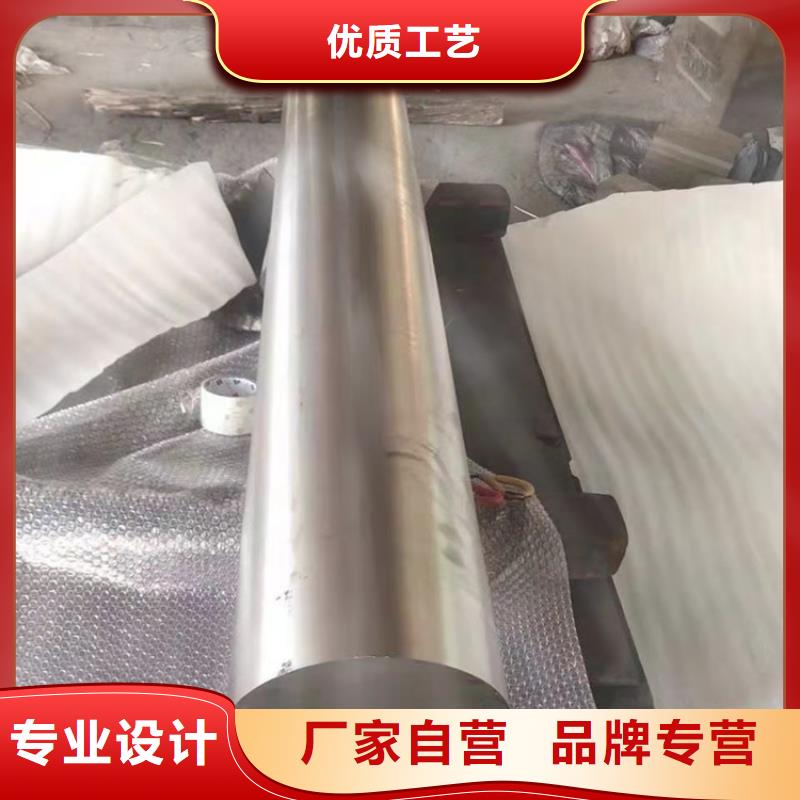 价格实惠的哈氏合金C-22无缝钢管生产厂家一件也发货