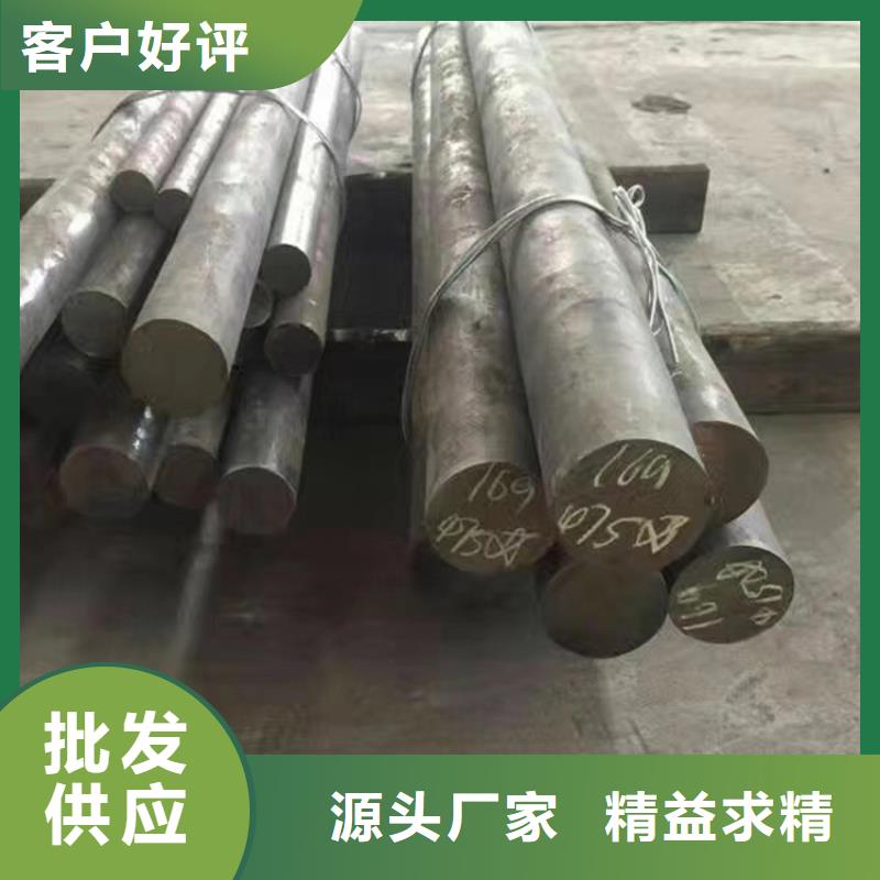 批发镍基耐蚀合金的基地价格合理
