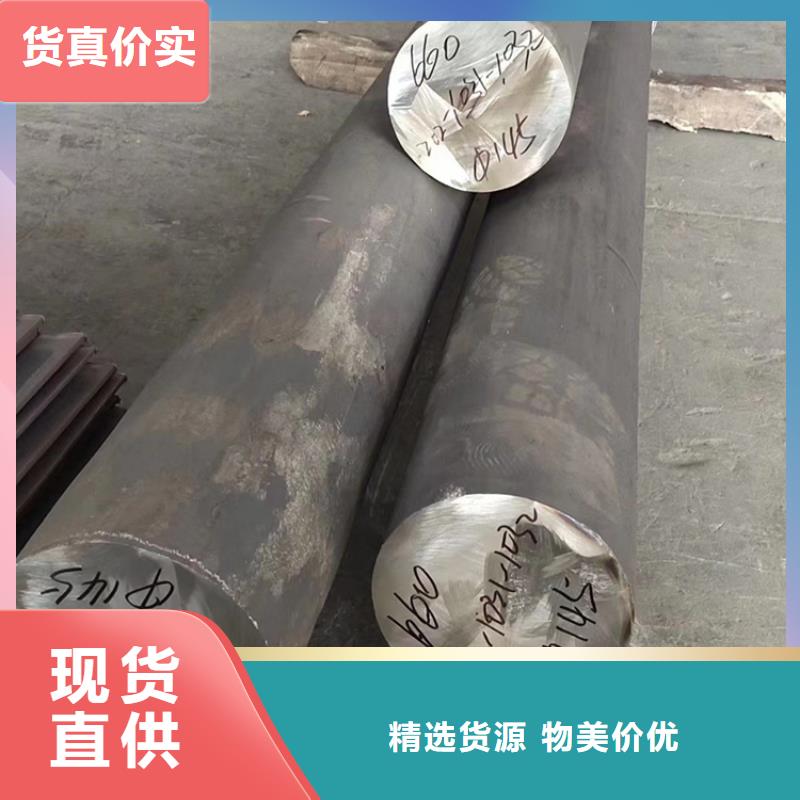 镍基耐蚀合金厂家-可按需定制制造生产销售