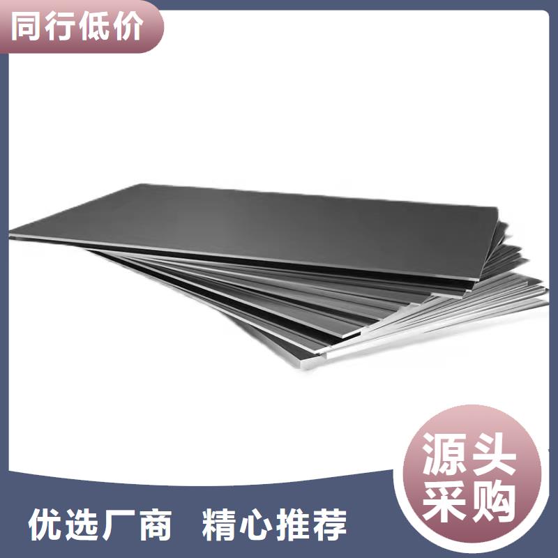C276合金棒新品上市优良工艺