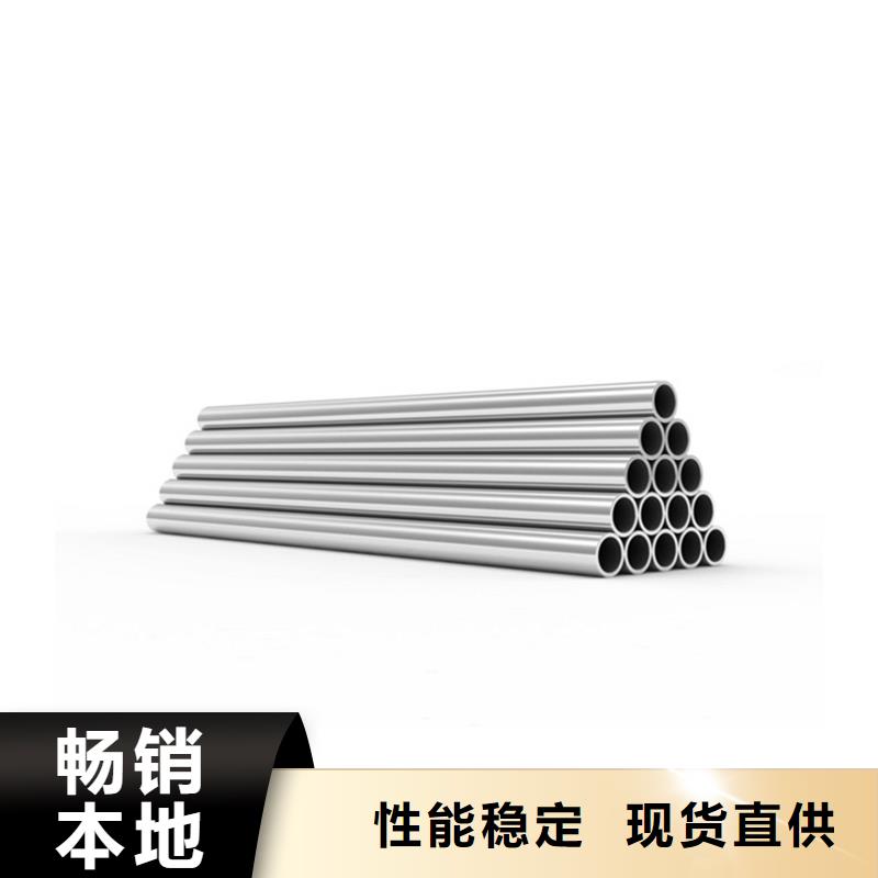 销售哈氏合金_生产厂家满足客户所需