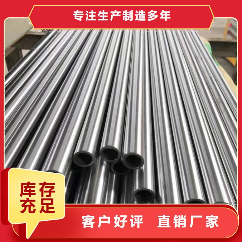哈氏合金棒圆钢供货商免费回电