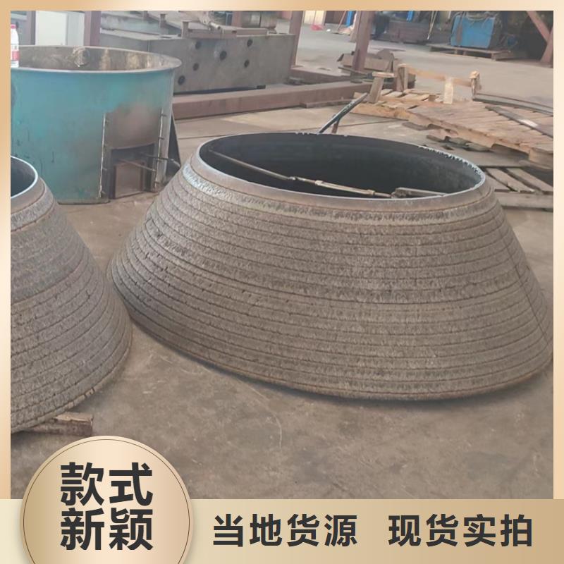 高铬钢板公司客户满意度高