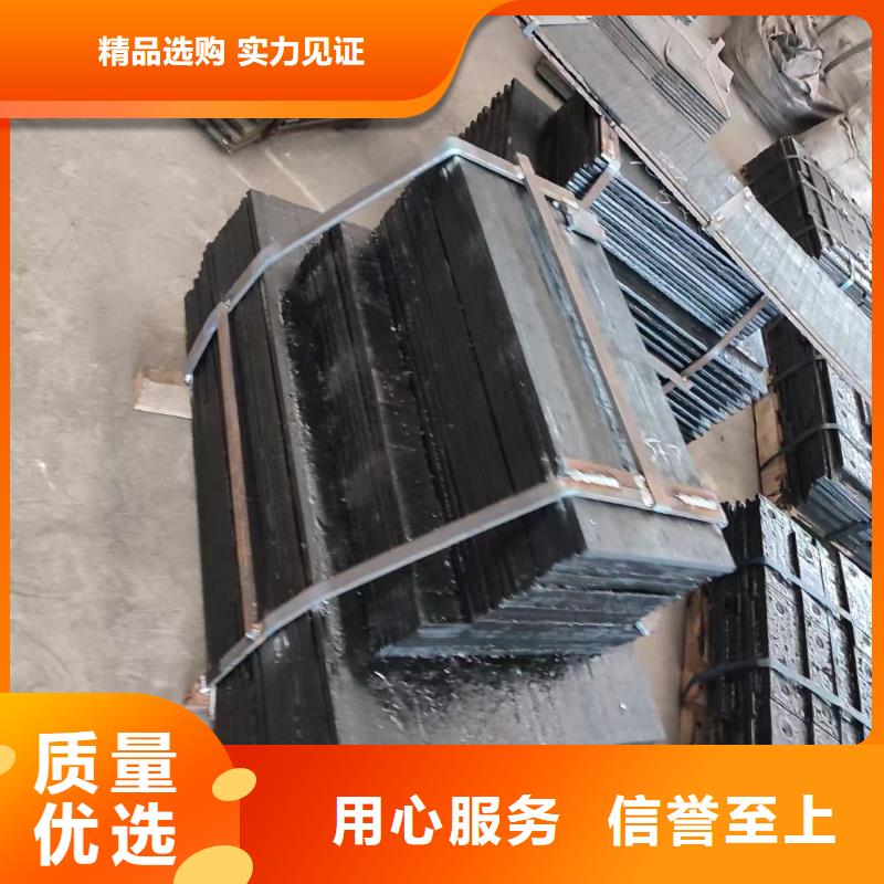 生产销售高铬钢板厂家本地供应商