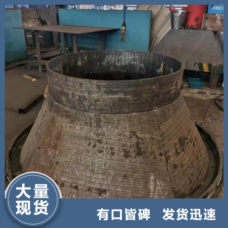 高铬耐磨板厂家/欢迎致电专注细节使用放心