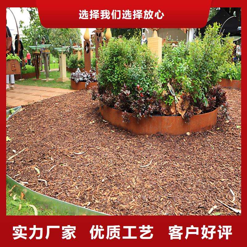 园林耐候钢板欢迎来电一致好评产品
