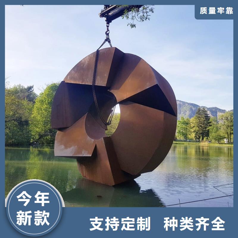 耐候钢实力商家同城服务商