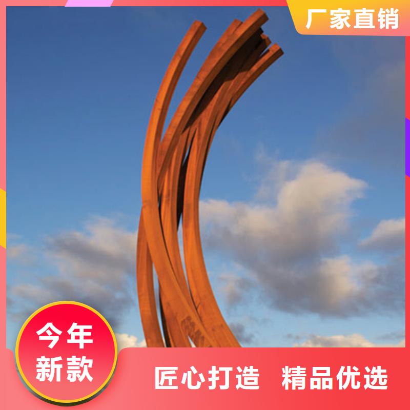 耐候钢树篦子厂家铸造辉煌本地制造商