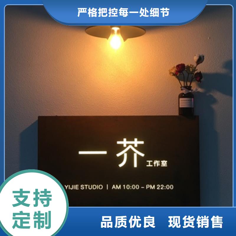 靠谱的金属生锈金属落地花盆厂家服务周到
