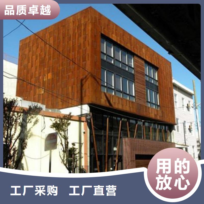 钢板腐蚀阳刻资质全可信赖专业生产品质保证