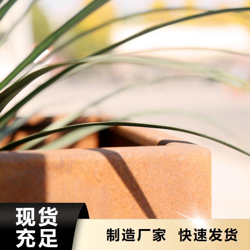 红锈色耐候钢雕塑、红锈色耐候钢雕塑生产厂家敢与同行比价格