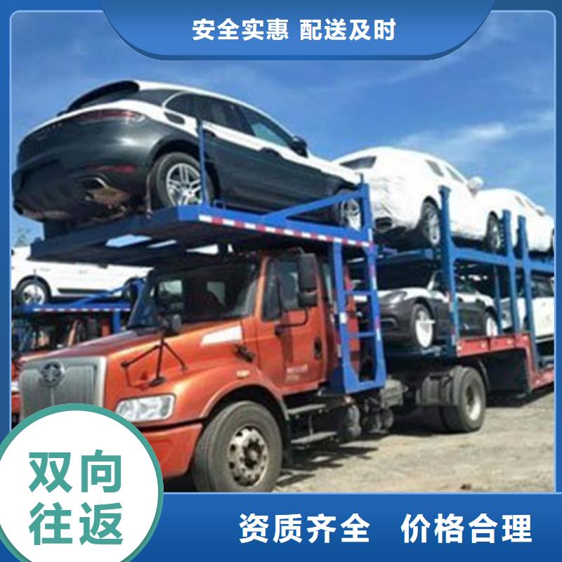 龙江到丽江物流公司免费报价