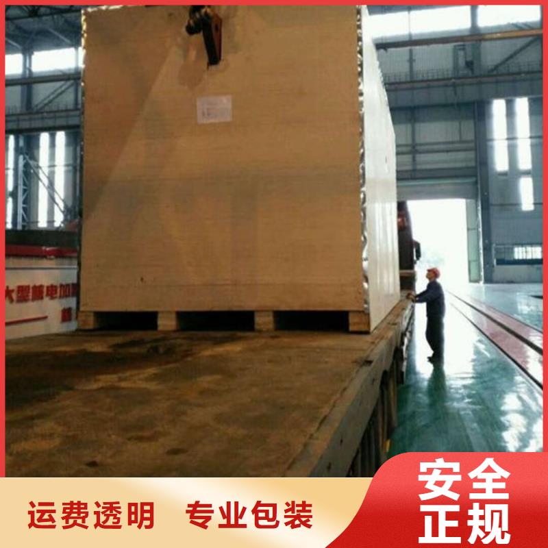 龙江到哈尔滨阿城物流专线一站式无中转
