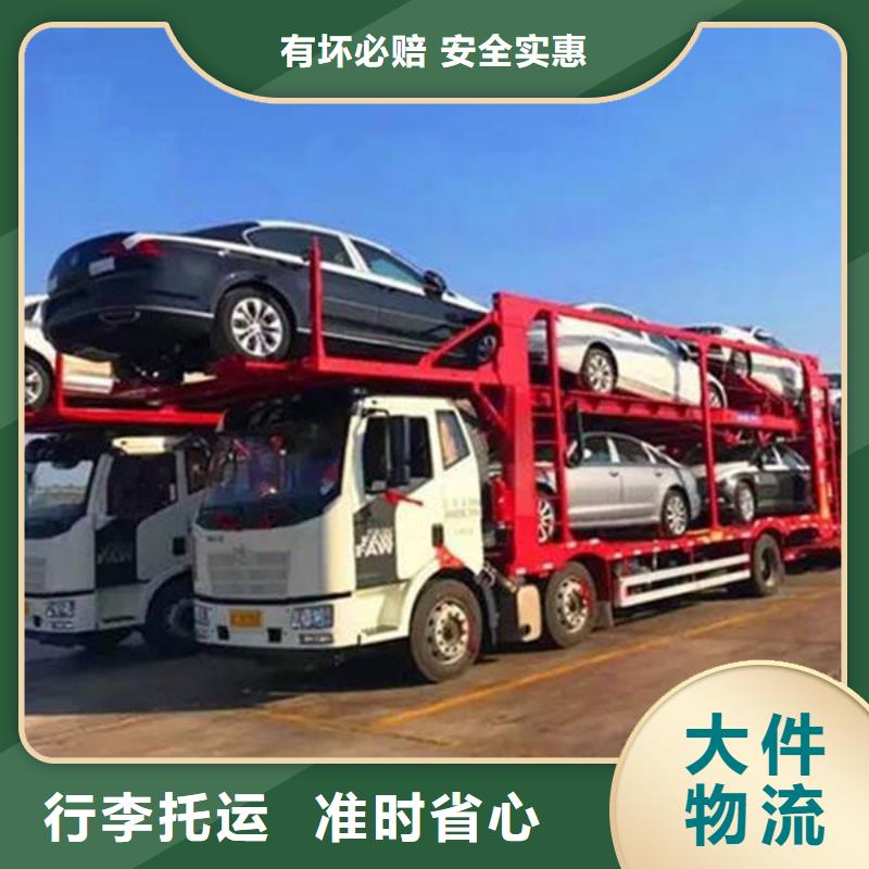龙江到宣城广德物流专线方便快捷