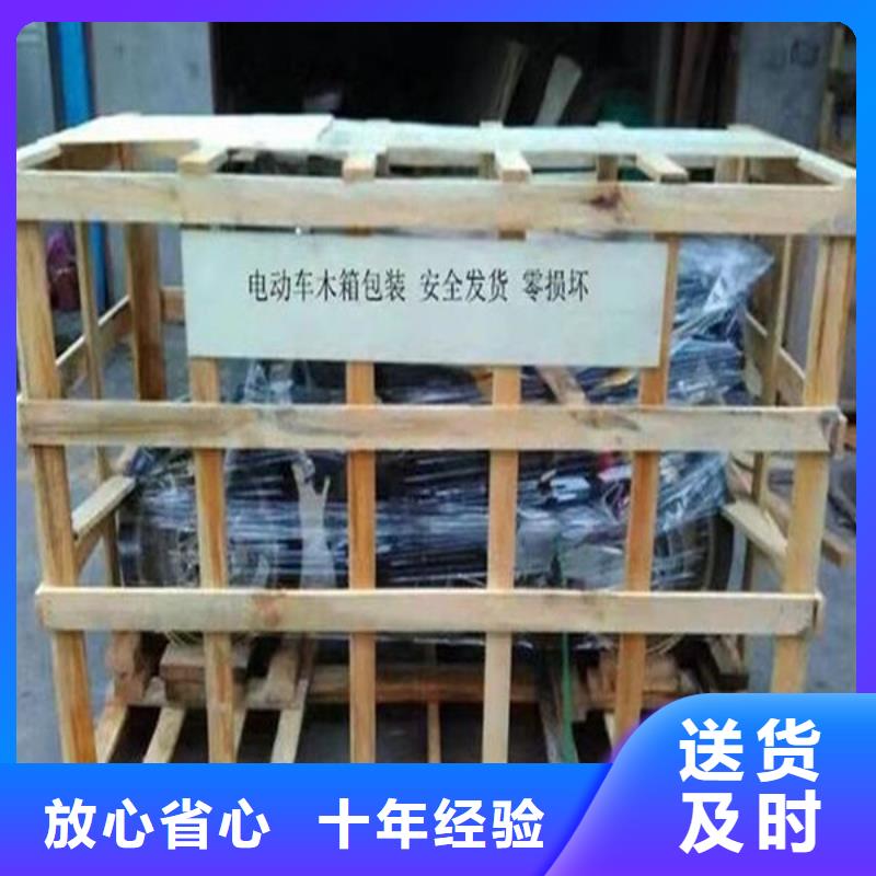 龙江到安阳北关物流公司专线直达
