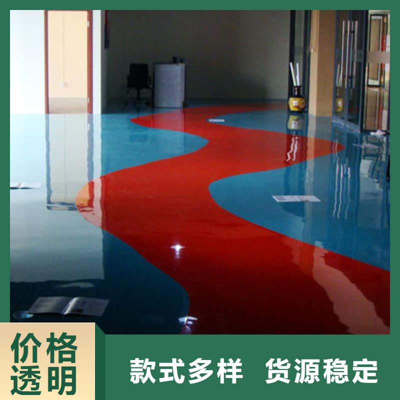 生产无尘车间自流平地坪的当地厂家敢与同行比服务