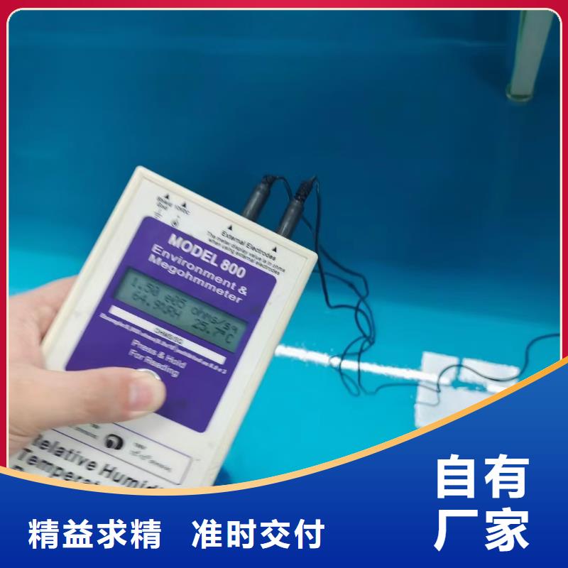 淮滨塑胶跑道专业厂家