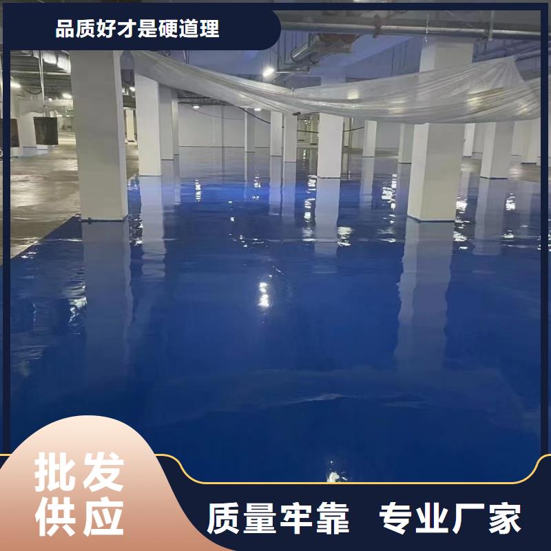 新荣区丙烯酸排球场厂家销售