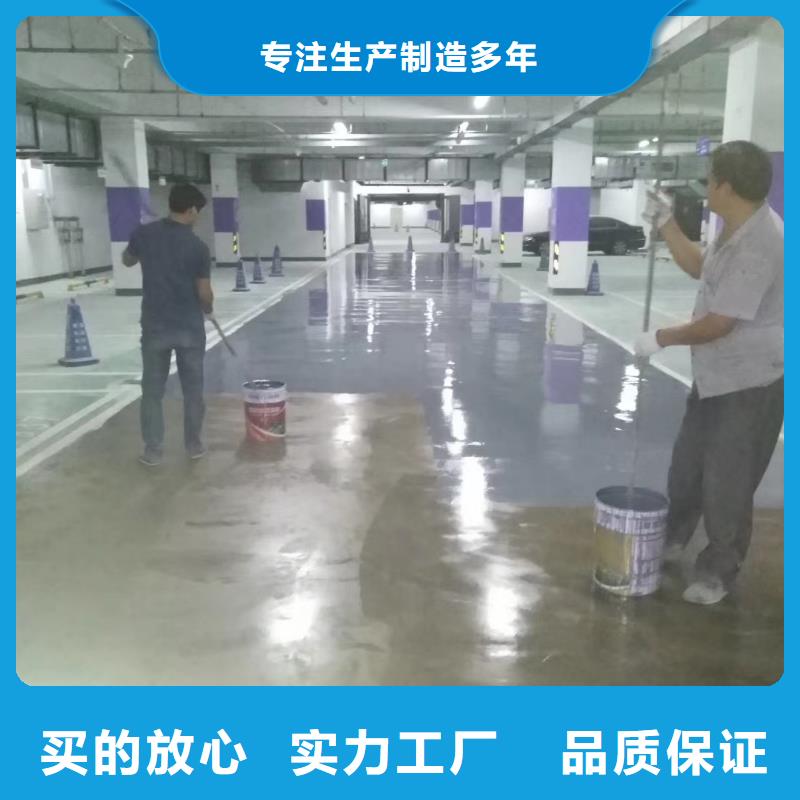 承德县室外篮球场多少钱精选厂家好货